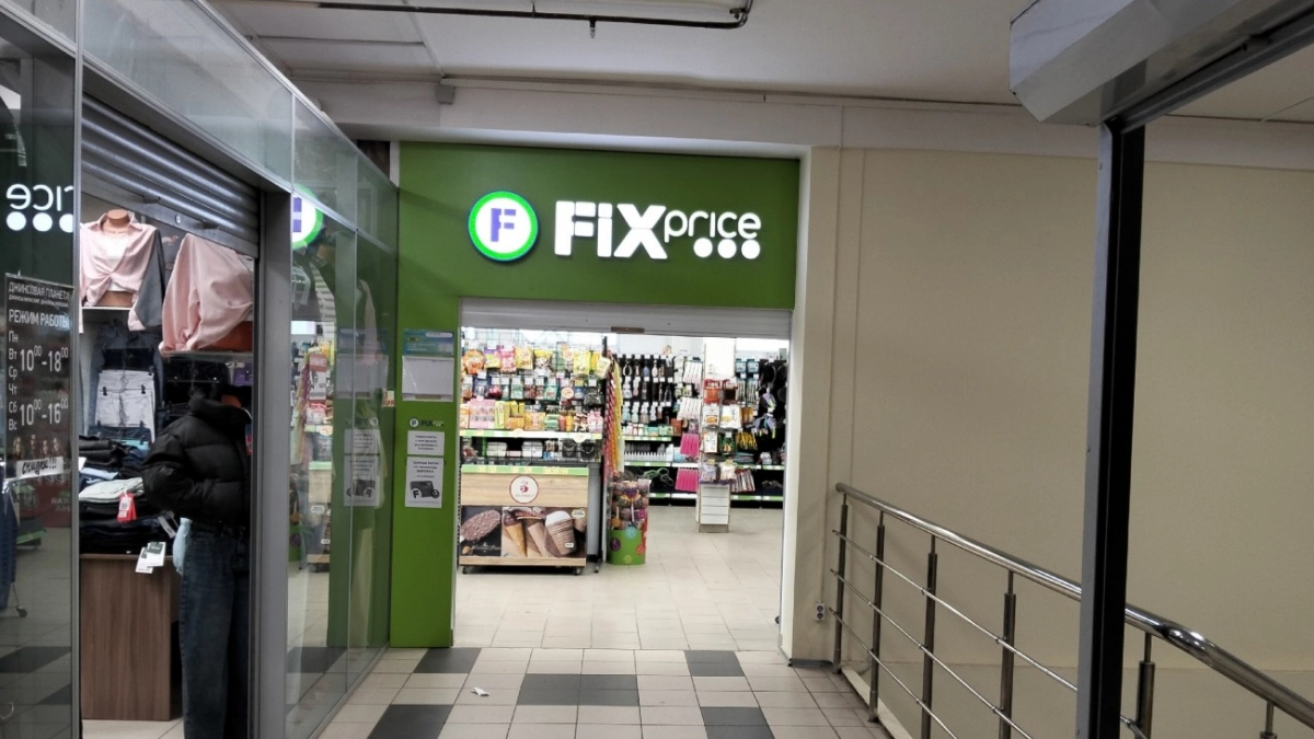 Мой топ-5 из Фикс Прайса - товары для ухода за собой и интерьера: показываю фото