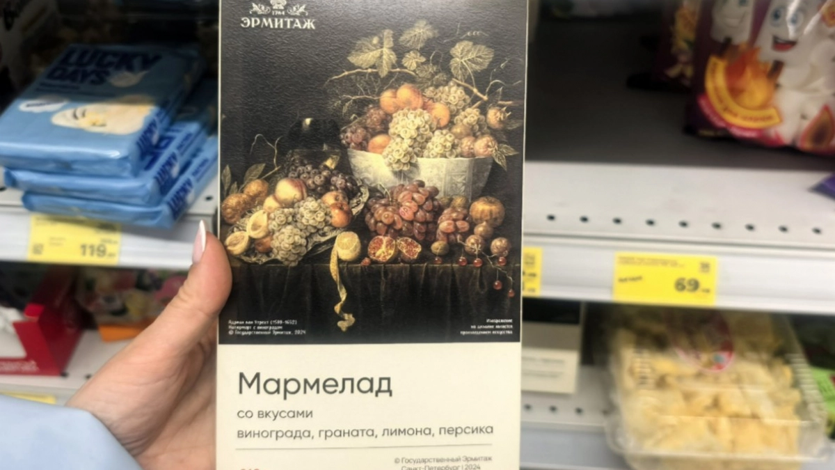 Нашла классные сладости в "Магните" - показываю свой топ-7. Сладкоежки точно оценят