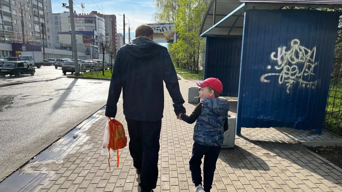 Стал известен прогноз погоды в Кировской области 11 мая