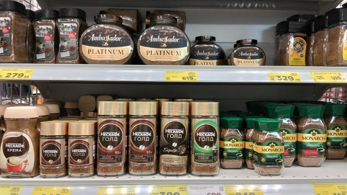 Никогда не покупайте этот кофе. 7 типов пачек, которые лучше обходить стороной даже с большой скидкой