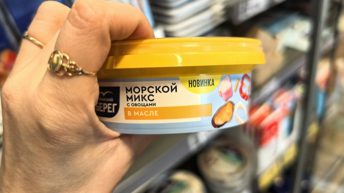 В "Магните" отличные новинки: показываю 7 товаров, о которых не пожалела