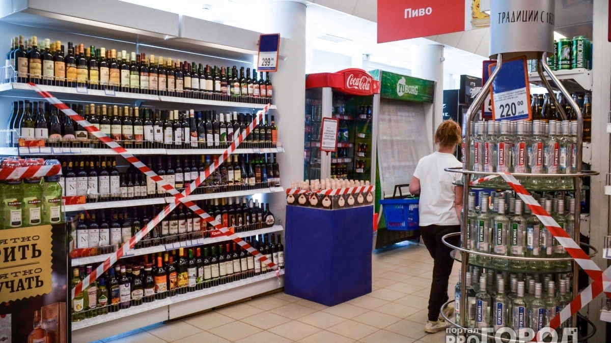В Кировской области на сутки приостановят продажу алкоголя