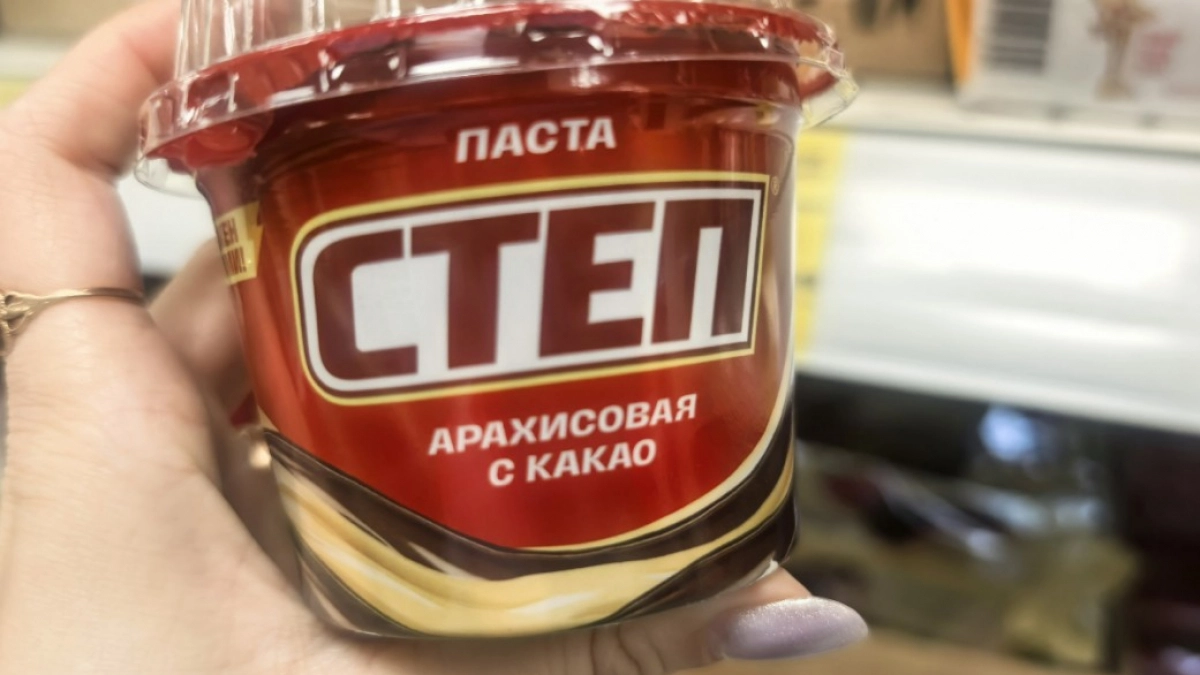 Заглянула в "Магнит" за лапшой, а нашла 9 вкусных товаров - от 44 до 289 рублей. Показываю фото и цены