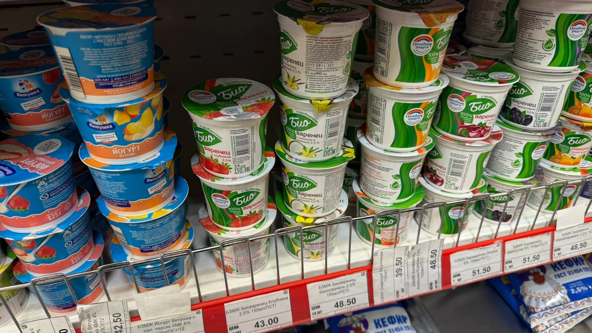 Эти продукты "для здоровья" проходят мимо радара, а старят быстрее сахара и фастфуда вместе взятых