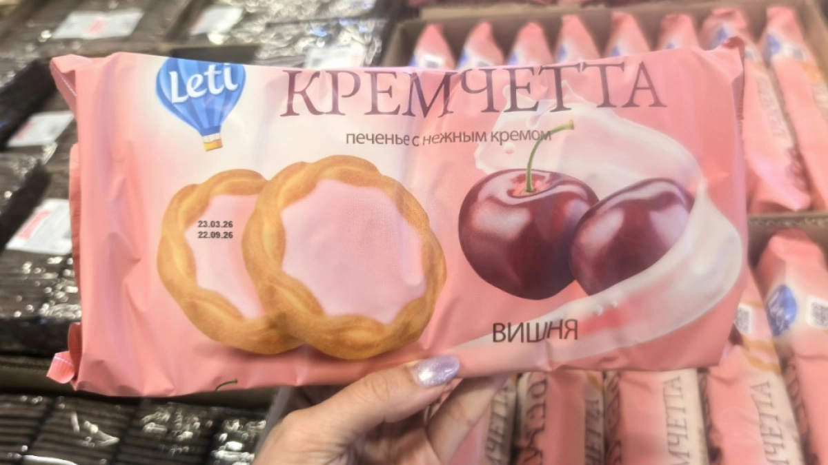 Зашла за мелочью в "Маяк", а набрала полную корзину вкусностей. Делюсь находками и ценами