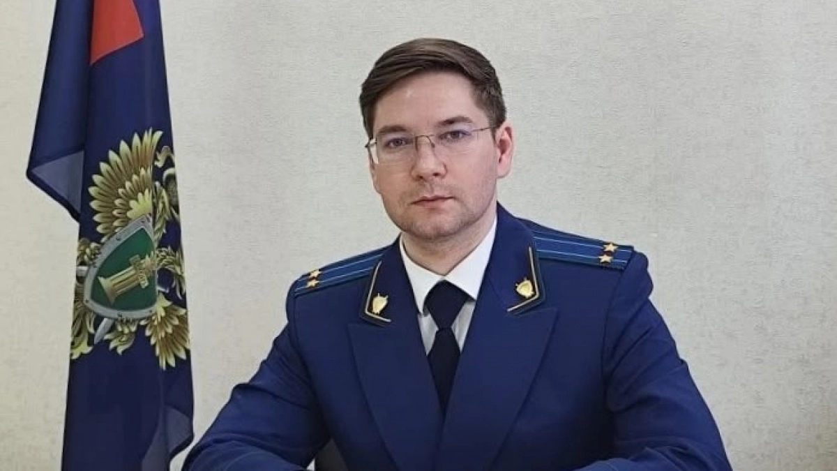 Уроженец Зуевки Денис Останин стал прокурором Кильмезского района