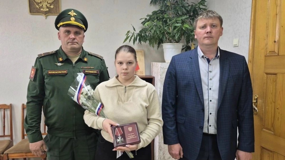 В Омутнинском районе посмертно наградили участника СВО орденом Мужества