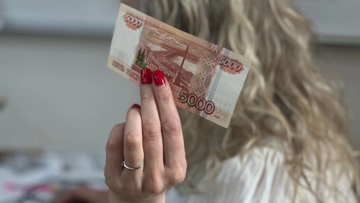 Сколько денег уместно дарить на день рождения - 3, 5 или 10 тысяч? Вот от чего зависит сумма