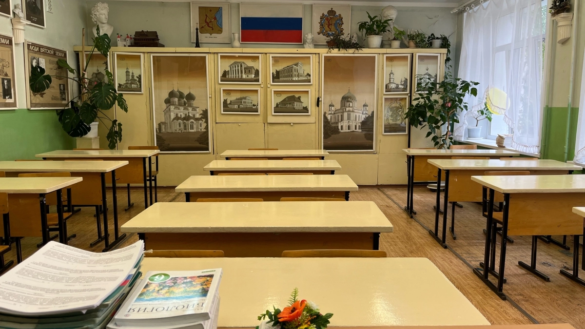 Стало известно, какие предметы чаще всего сдают выпускники в Кировской области