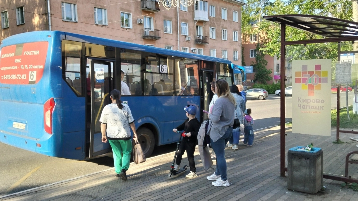 Средняя зарплата в Кировской области перевалила за отметку 70 тысяч рублей
