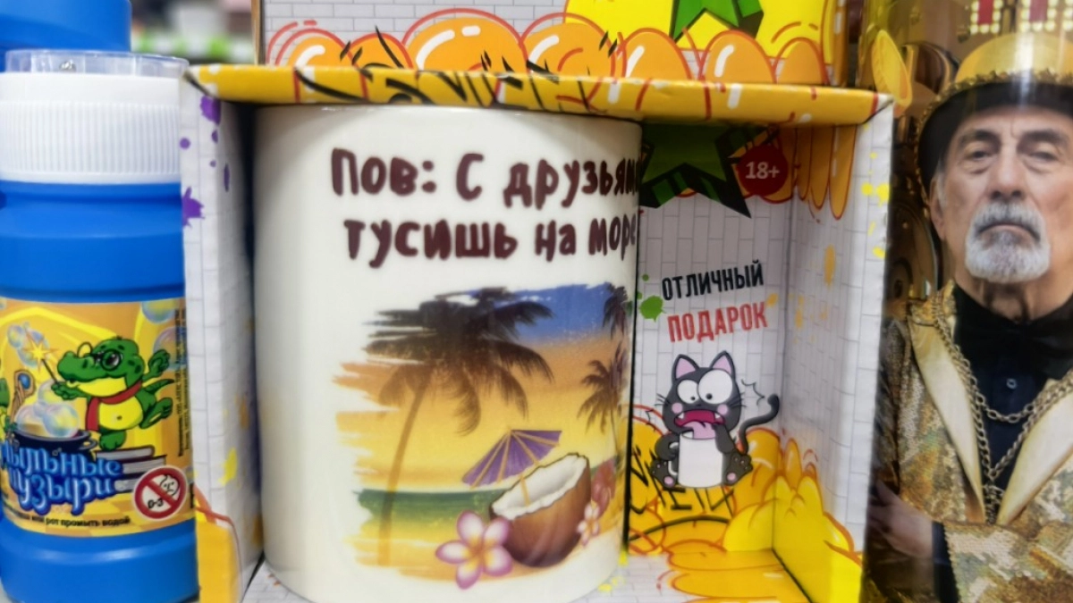 Фикс Прайс снова обрадовал - накупила интересных мелочей и прыгаю от счастья: показываю фото и цены новинок