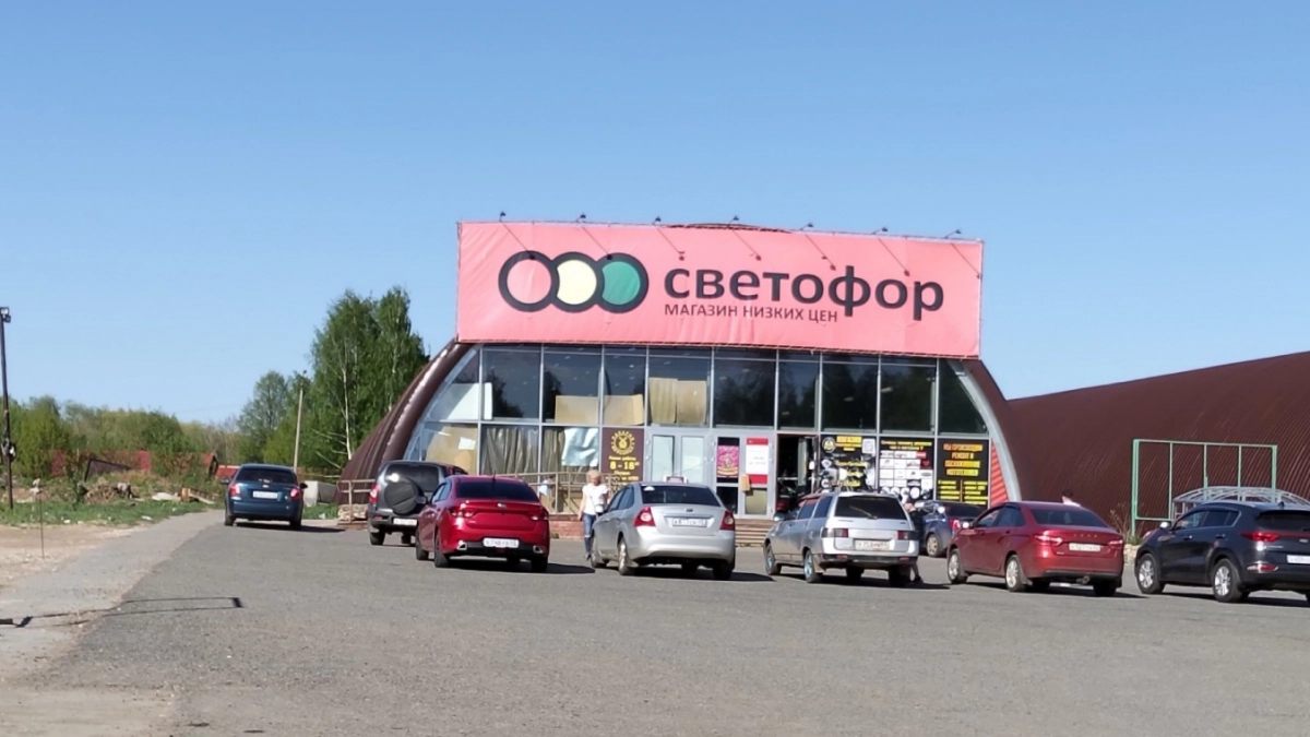"Светофор" снова порадовал: нашла 10 товаров по приятным ценам - делюсь неочевидными находками
