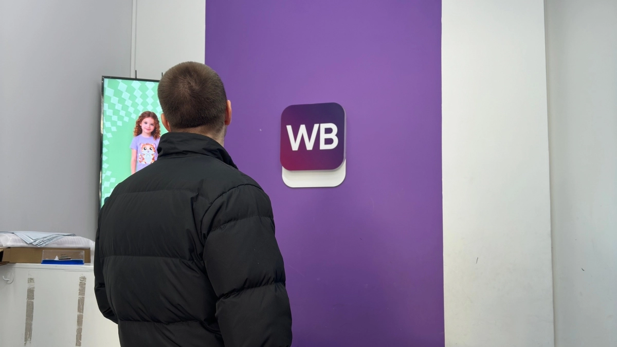 Больше никаких "я просто посмотрю и верну обратно": Wildberries и Ozon ужесточают правила в 2026 году