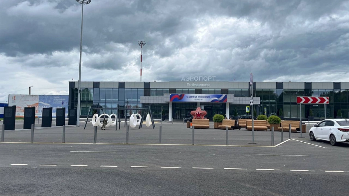 Власти Кировской области озвучили дату возобновления работы аэропорта Победилово