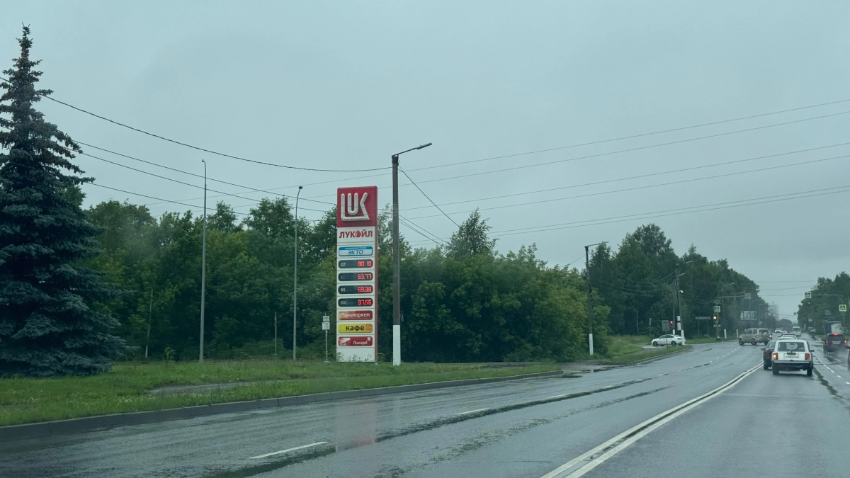 Губернатор Кировской области опроверг слухи о заканчивающемся бензине