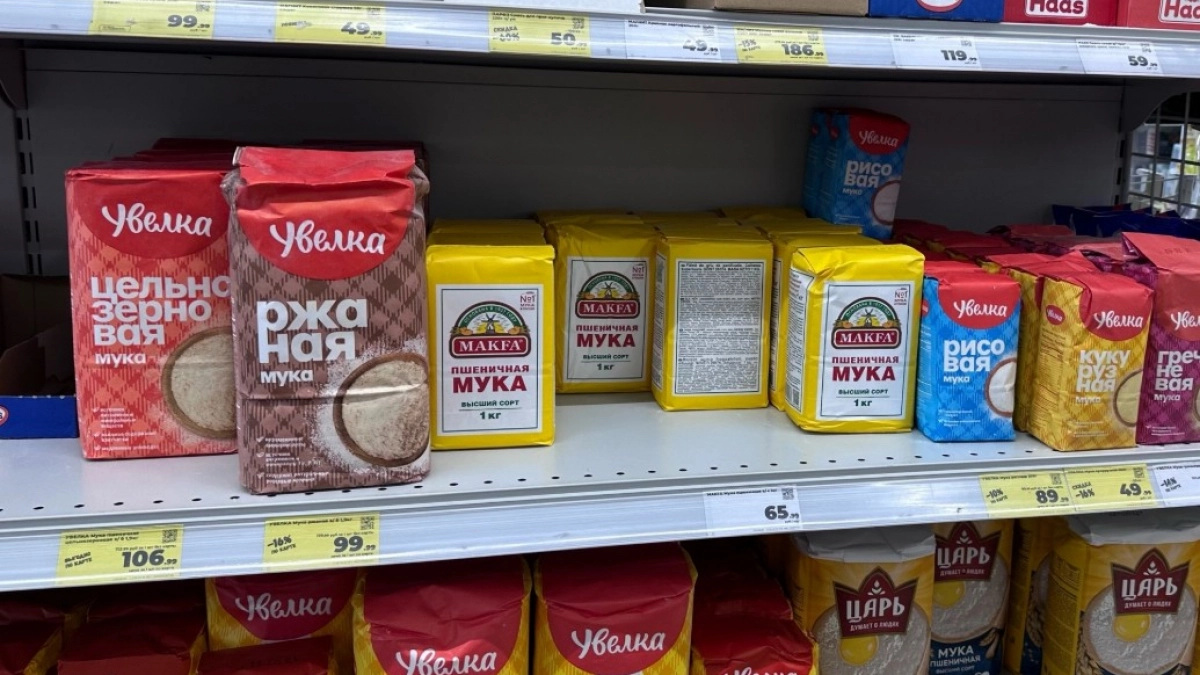 Когда покупаю муку - всегда смотрю на эти 3 признака: без консервантов и химии. Запомните раз и навсегда