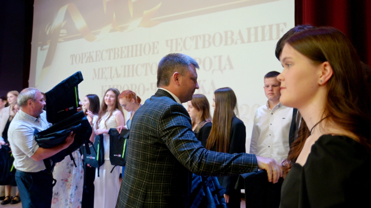 "Уралхим" поздравил выпускников-медалистов Кирово-Чепецка