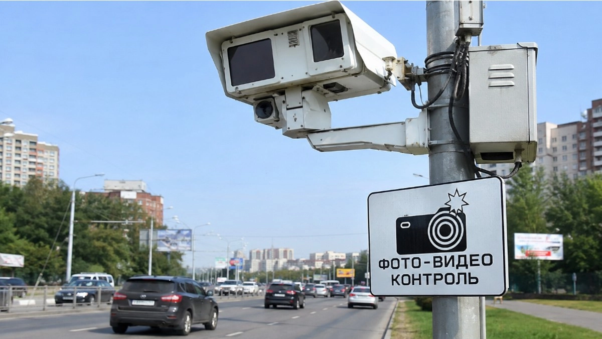 Фейковые штрафы с 1 июля напугали водителей: что скрывается за слухами о камерах фиксации, тонировке и выезде на встречку этим летом