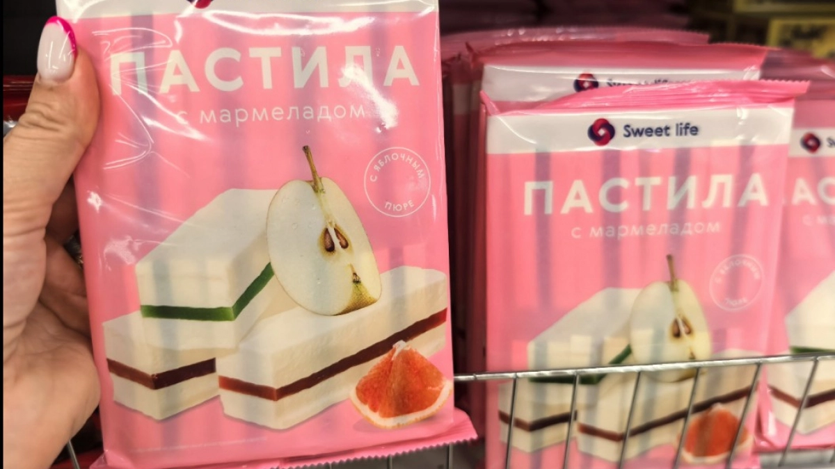 Сладкая лихорадка в "Смарте": набрала целый пакет десертов, а кошелек не пострадал - показываю, что меня порадовало