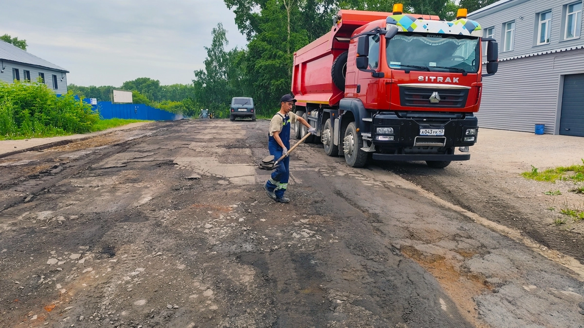 В Кирово-Чепецке начался ремонт еще одной улицы
