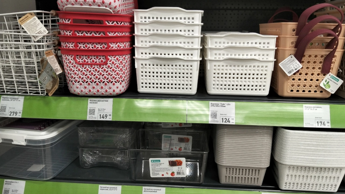 Купила шоппер в Фикс Прайсе не для продуктов: нашла ему гениальное применение на даче