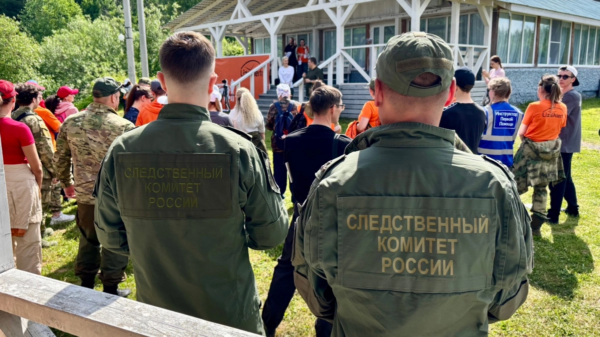 В Кировской области из 44 пропавших в июне лишь 32 человека нашлись живыми