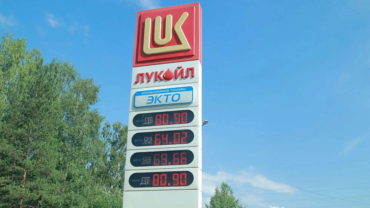 Губернатор рассказал о первом шаге на пути к решению проблем с топливом в Кирове