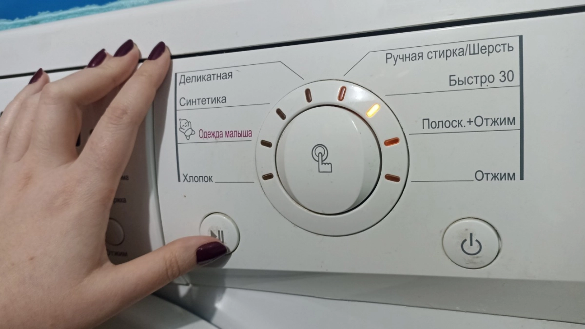 Почему стиральная машина бьется током? Электрик окончательно поставил точку - дело не в поломке