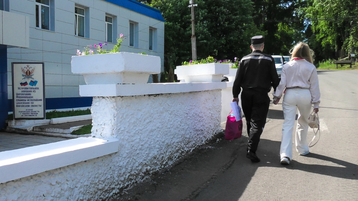 В Кирово-Чепецке примерного заключенного отпустили домой в отпуск