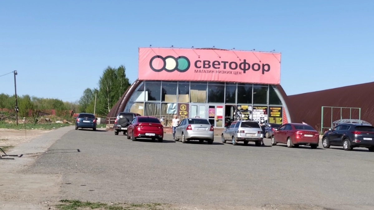 Чем отличаются продукты в "Светофоре" от других магазинов - вот в чем причина низких цен