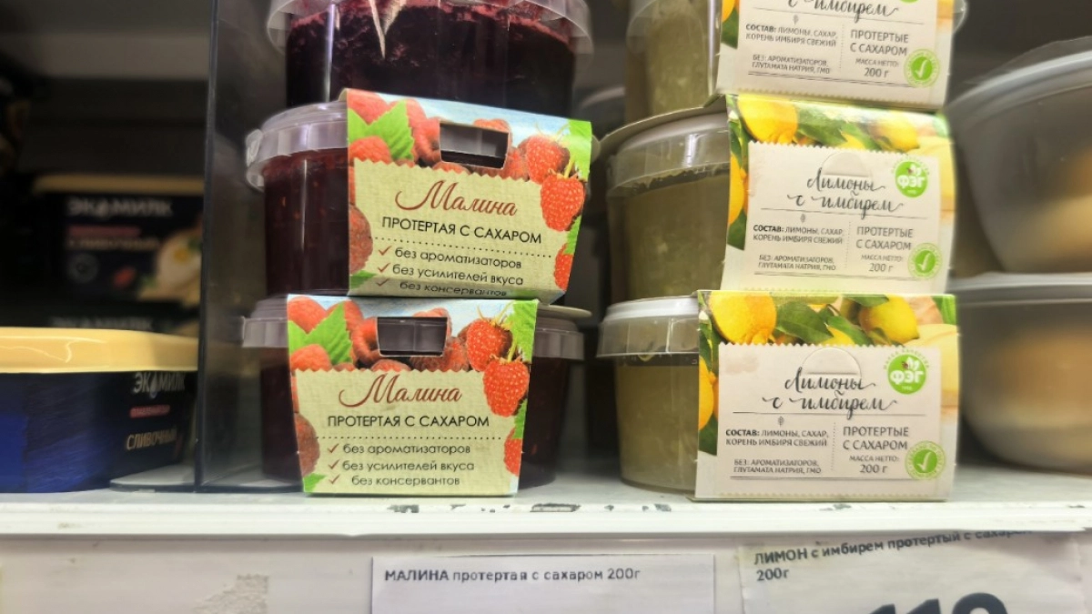 Вкусные находки из "Магнита" - нашла и никак не нарадуюсь: делюсь фото и ценами