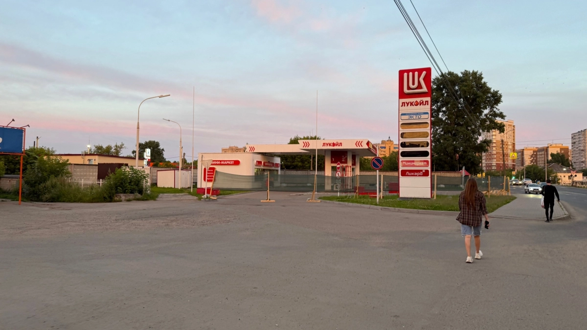 "Лукойл" третий день подряд наращивает поставки топлива в Кировскую область