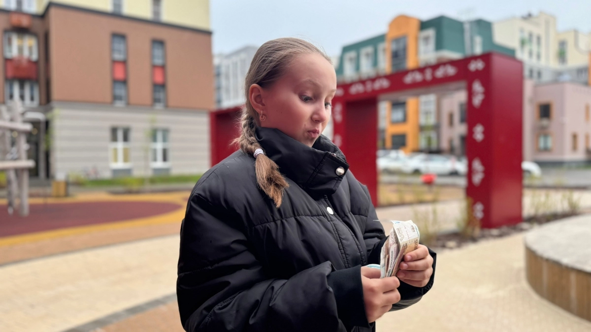 Какие имена притягивают деньги и богатство: 7 мужских и 11 женских — проверьте свое