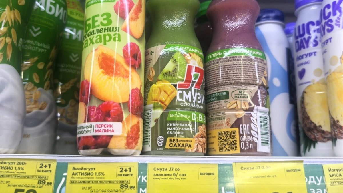 Забежала в "Магнит" и набрала целый пакет вкусных и полезных мелочей - показываю, что купила