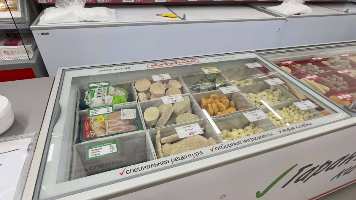 Хожу в "Ермолино" только ради этих 3 продуктов - вкуснее и дешевле, чем в любом супермаркете. Беру их снова и снова 