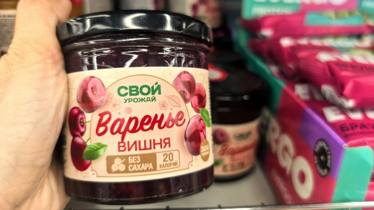 Заглянула в "Смарт" и не могу нарадоваться находкам - делюсь фото и ценами классных продуктов: товары на любой вкус 