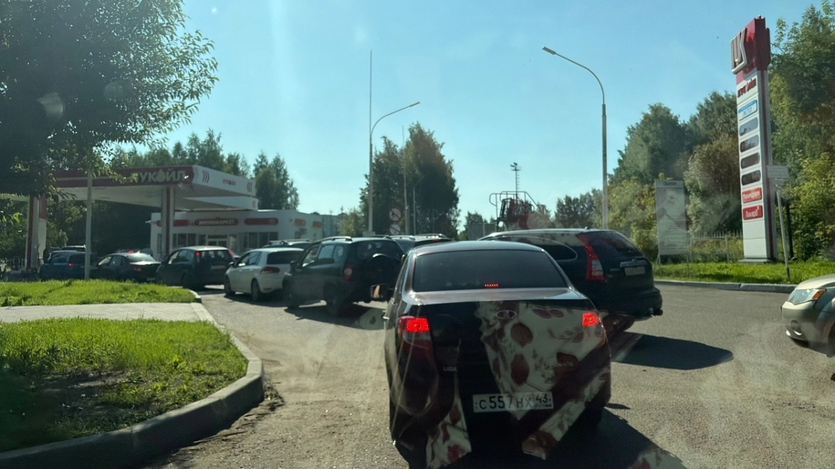 Стало известно, когда в Кировской области отменят ограничения на отпуск топлива