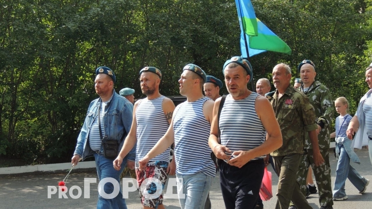 По улицам Кирово-Чепецка пройдет шествие в голубых беретах