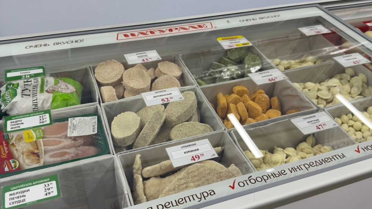 Люблю полуфабрикаты "Ермолино" и скупаю пачками - но эти 6 больше в жизни не возьму: тесто плотное, а вместо мяса - хрящи