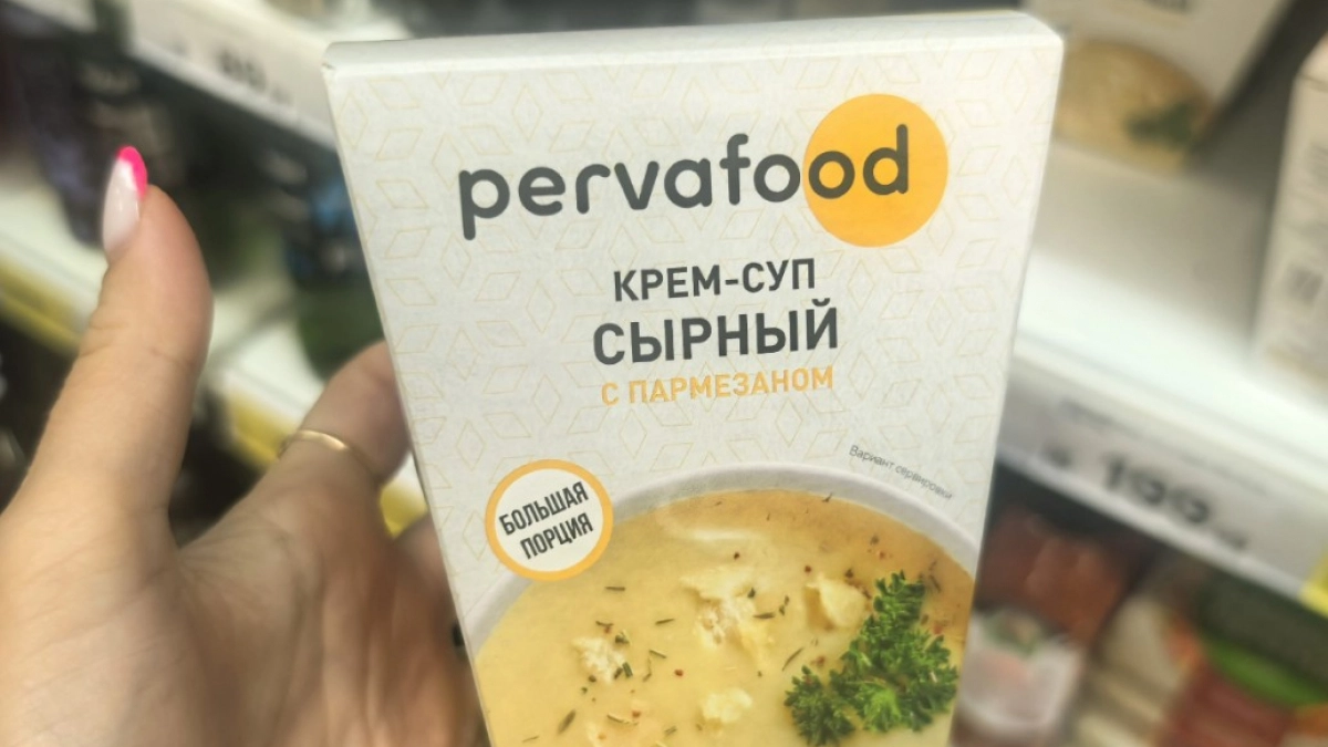 "Смарт" снова порадовал - нашла столько вкусного, что не смогла удержаться. В итоге - притащила домой целый пакет