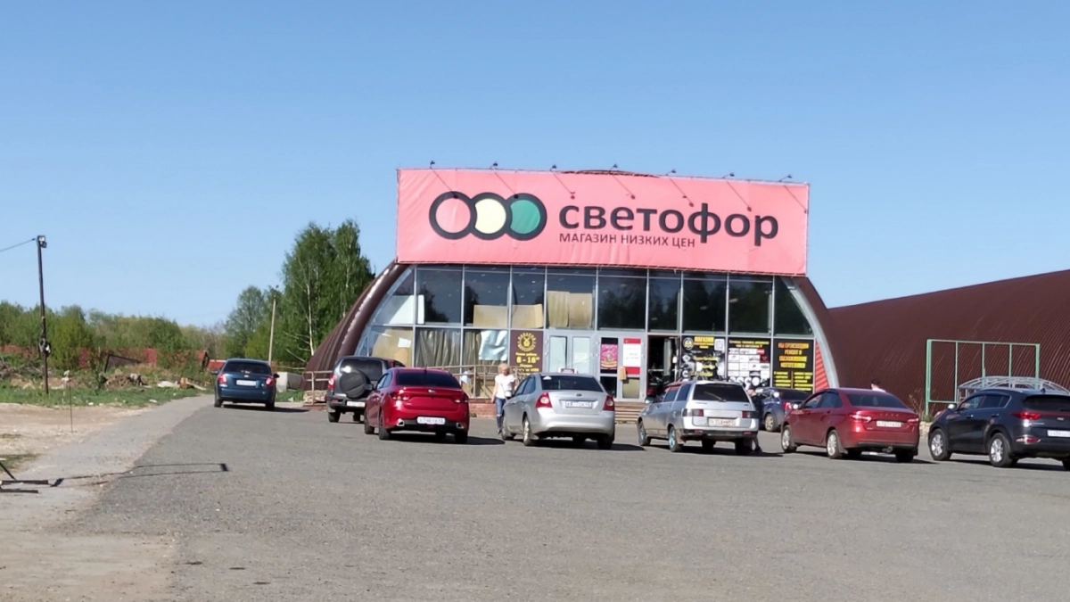 Зашла в "Светофор" и ахнула: 5 товаров, которые здесь дешевле и качественнее, чем в крупных сетях