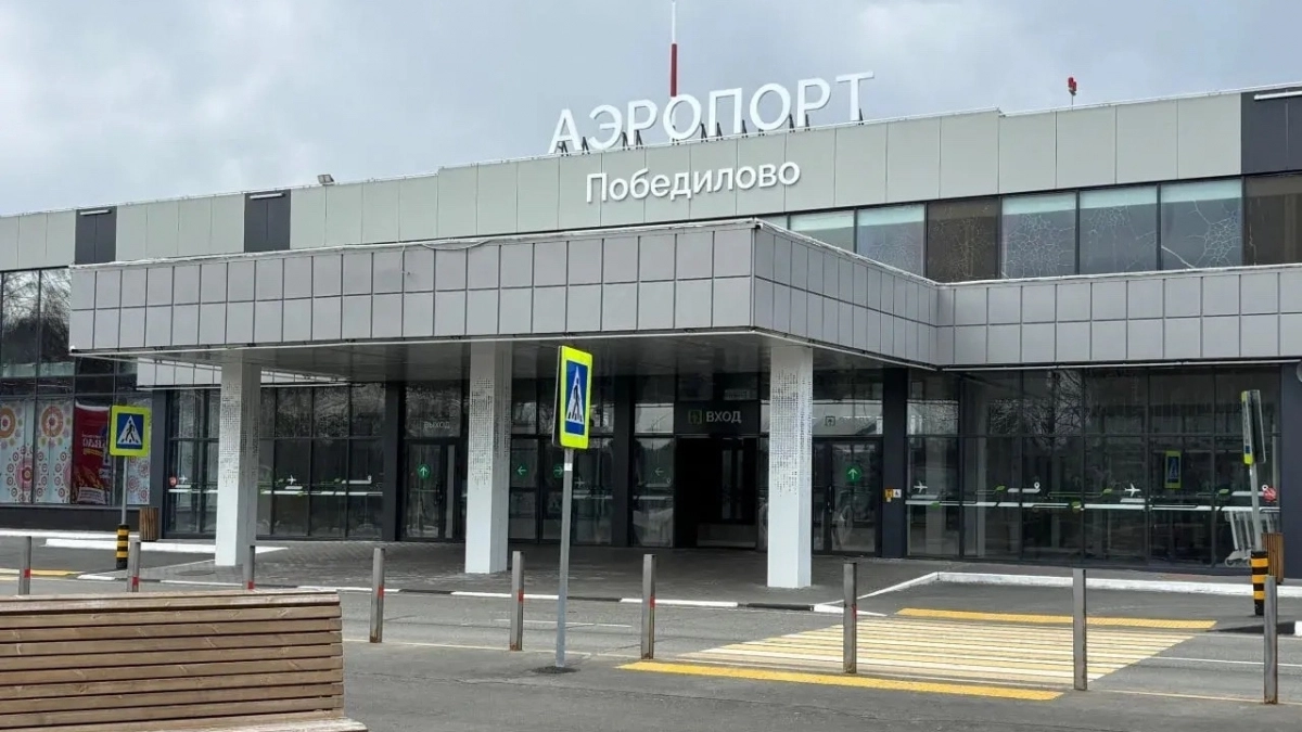 В Кирове приостанавливали работу аэропорта Победилово почти на два часа