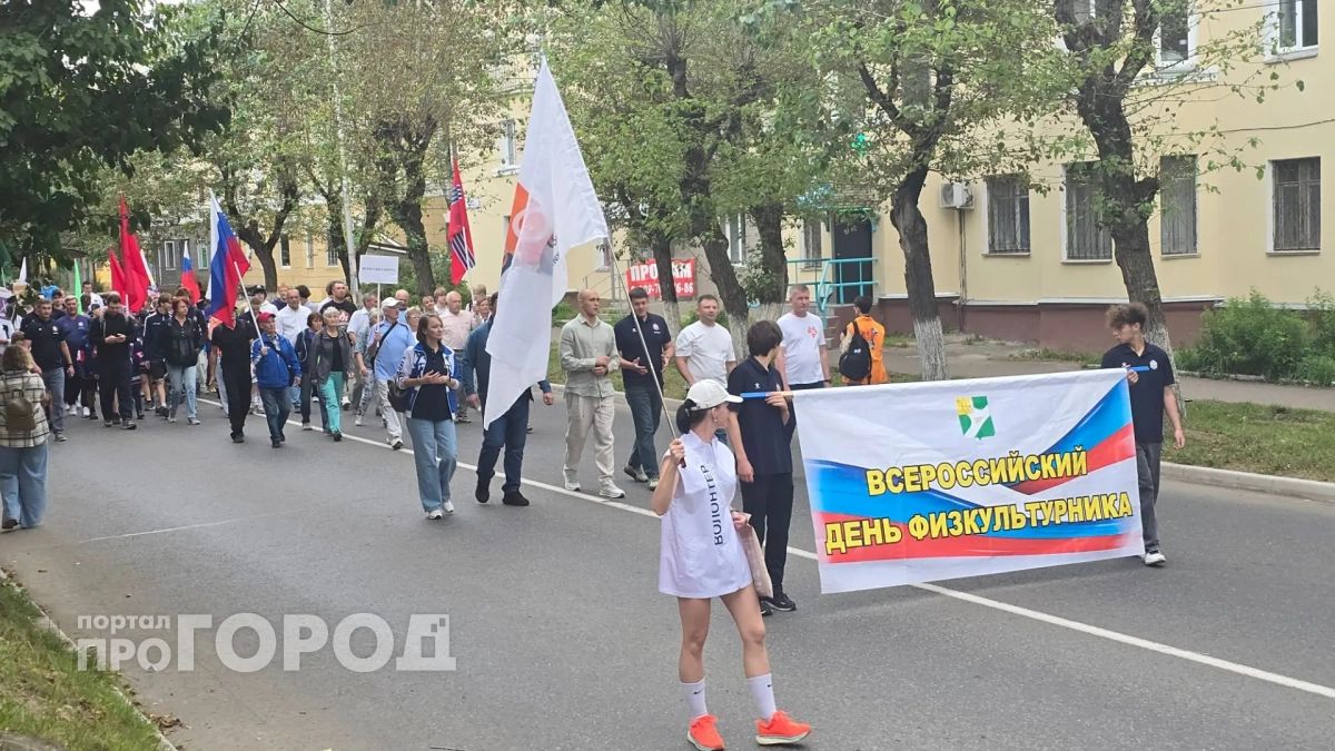 "Спорт - неотъемлемой часть города": Сергей Завьялов и Игорь Гагаринов поздравили чепчан с Днем физкультурника