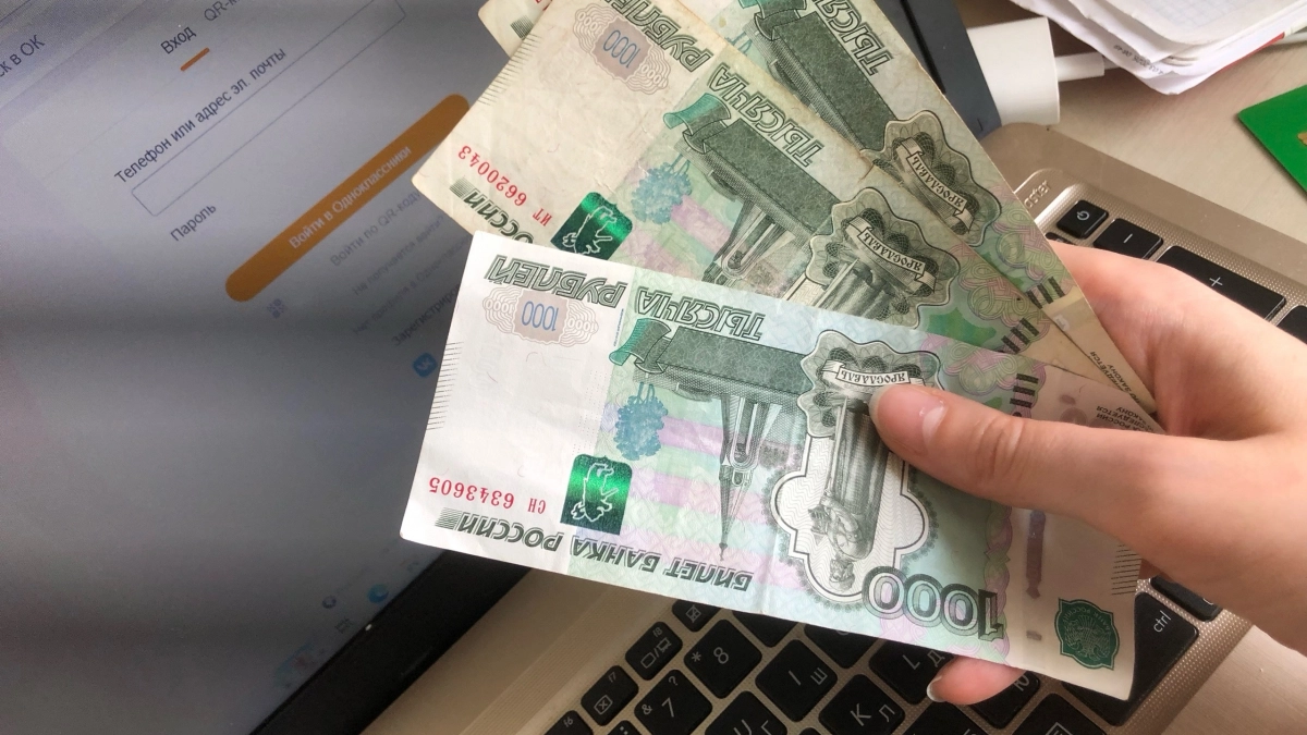 Более 800 млн рублей ущерба и 2000 пострадавших: кировчане продолжают попадаться на уловки мошенников