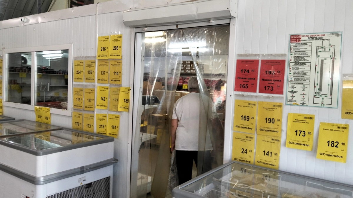 Купила мясо в Светофоре за 200 рублей, а мякоть обошлась в 400: больше не попадусь