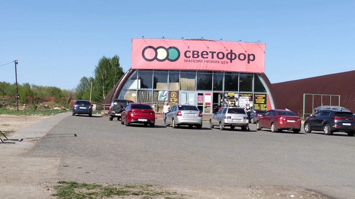 Колбаса, соки и заморозка — в чёрный список: что в Светофоре лучше не покупать даже за копейки
