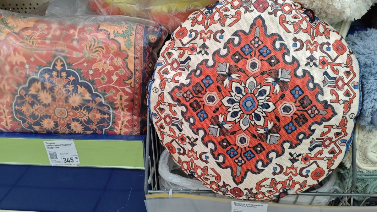 Круглые подушки из Fix Price: 5 способов использовать их, кроме как на стул. Панно из них — топ