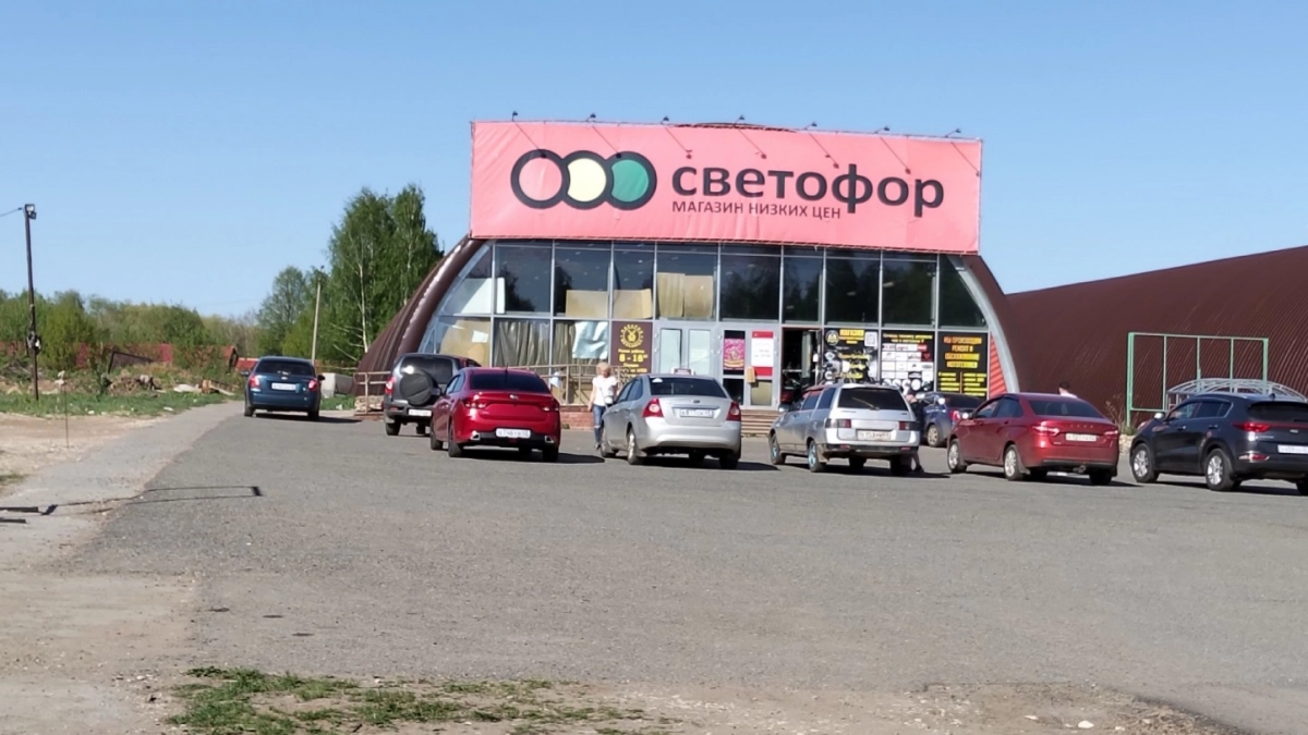 5 товаров, которые берем только в "Светофоре" - покупаем даже без скидки