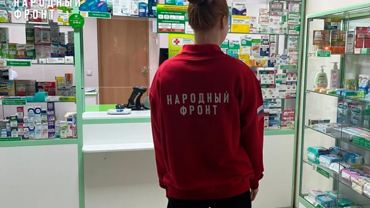 В Слободском женщина не могла получить лекарства несколько месяцев