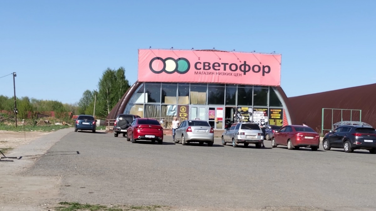 Можно ли в "Светофоре" сэкономить? Список товаров, которые здесь стоят копейки, а качество не хуже "Пятерочки"